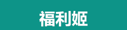 黑料 官网